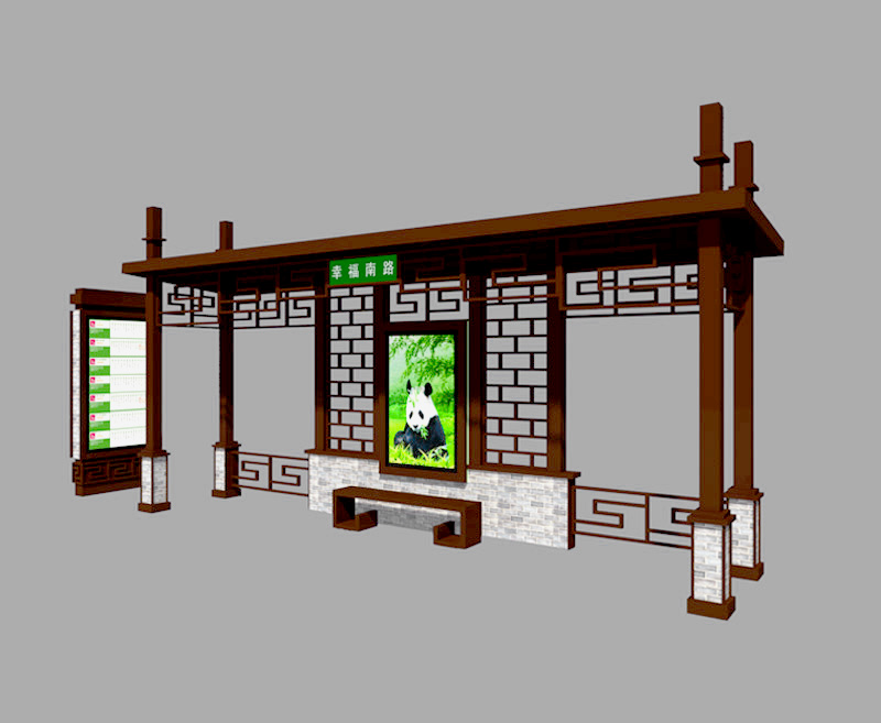 公交候車(chē)亭