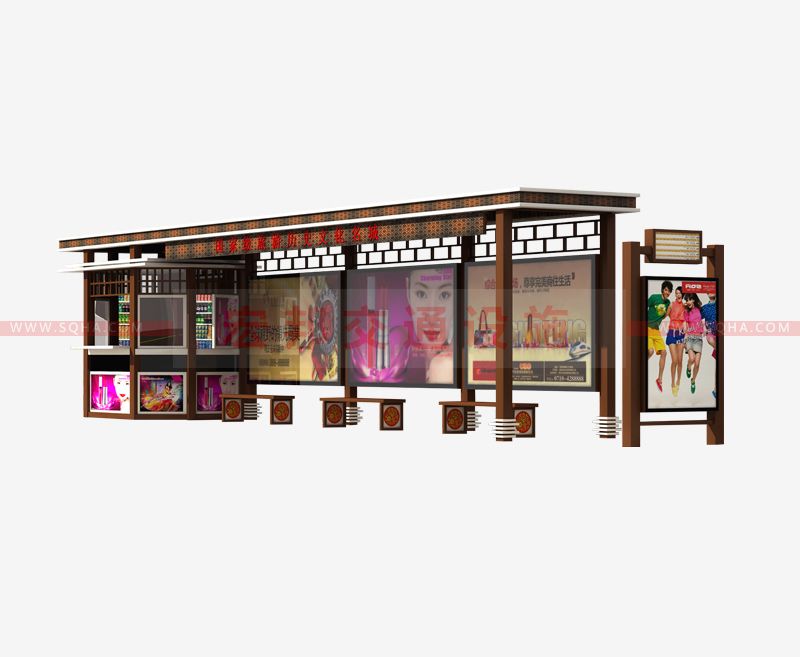 智能候車(chē)亭