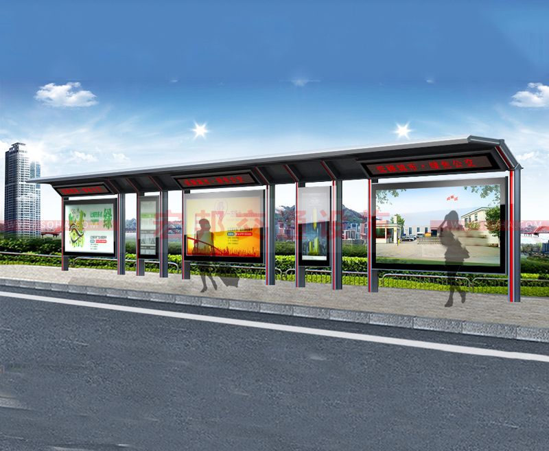 公交候車(chē)亭功能