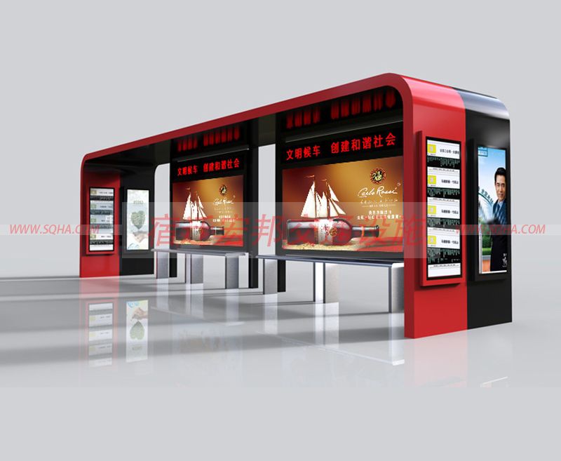 智能公交候車亭 智能公交候車亭