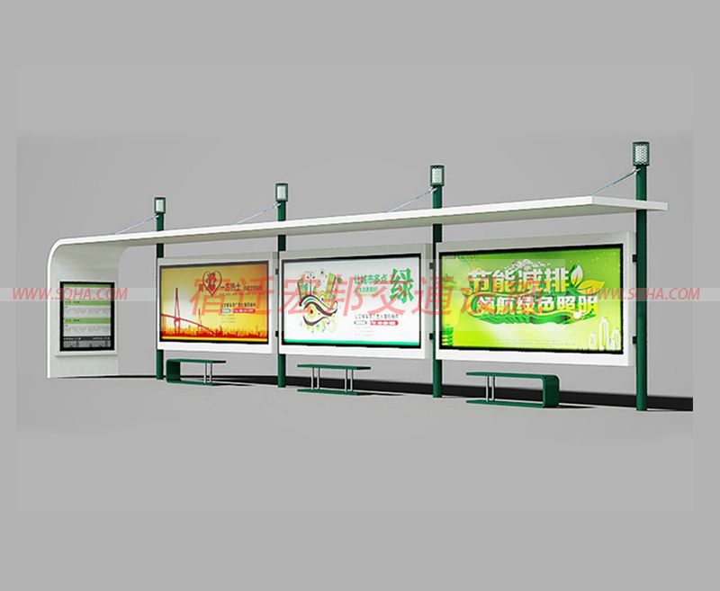 候車(chē)亭尺寸 候車(chē)亭尺寸