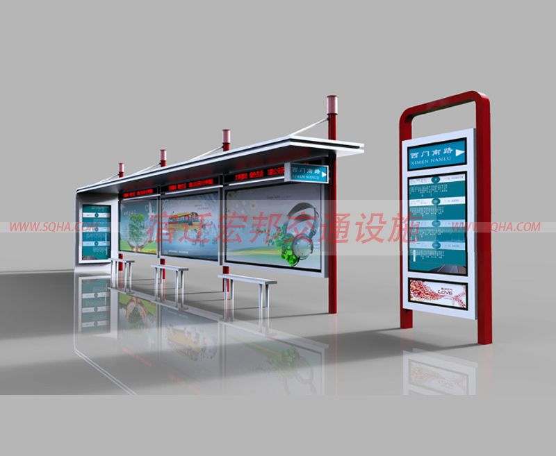 太陽(yáng)能候車亭 太陽(yáng)能候車亭