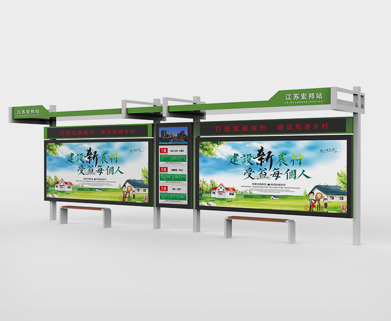 城市候車(chē)亭款式、價(jià)格