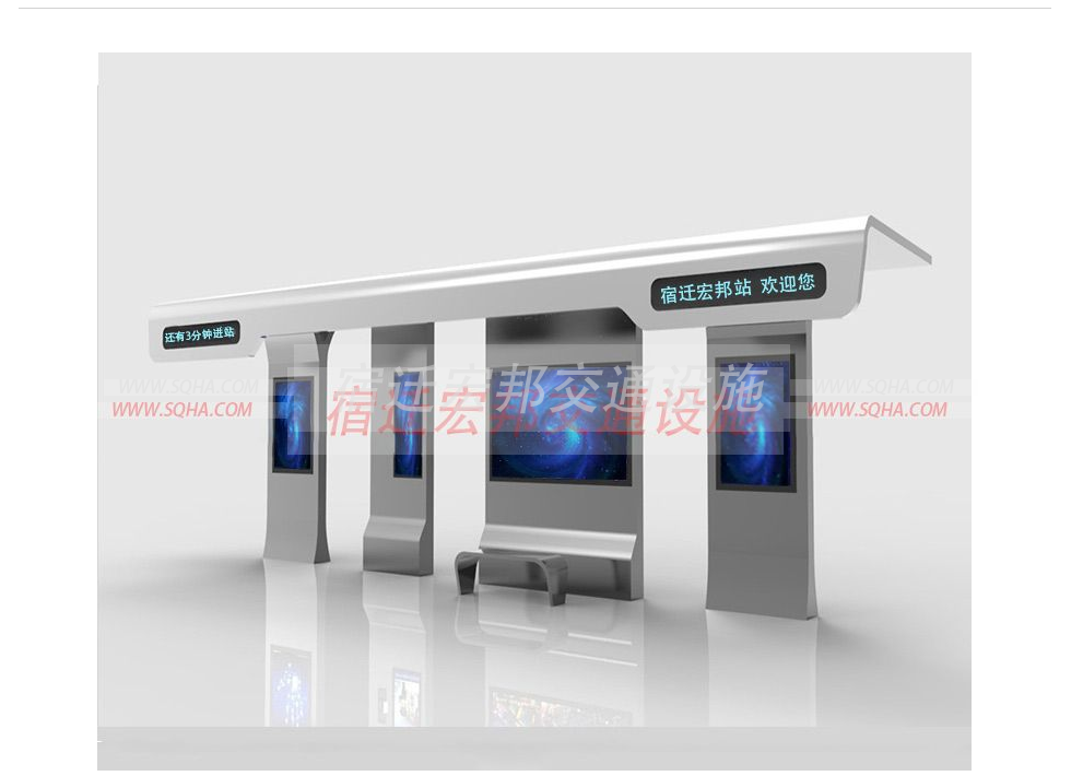 太陽能候車亭圖 太陽能候車亭圖