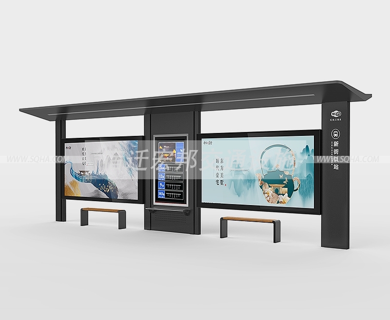 智能公交候車亭圖 智能公交候車亭圖