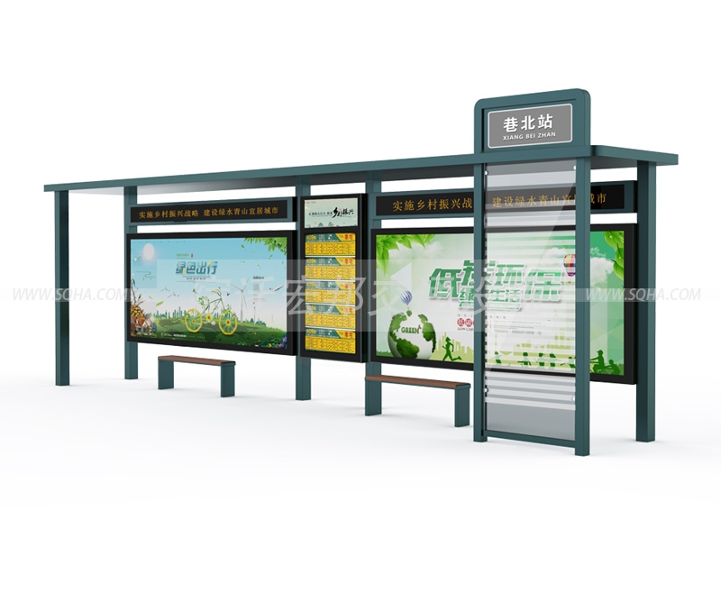 鄉(xiāng)鎮(zhèn)候車(chē)亭-農(nóng)村候車(chē)亭-簡(jiǎn)易候車(chē)亭批發(fā)、廠家、價(jià)格