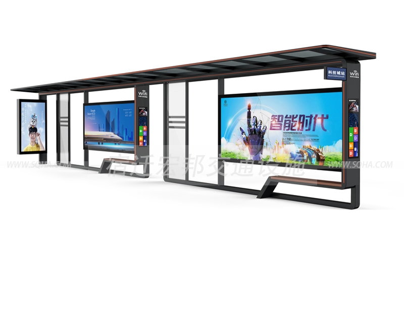 智能候車亭廠家-智能候車亭批發(fā)、價(jià)格