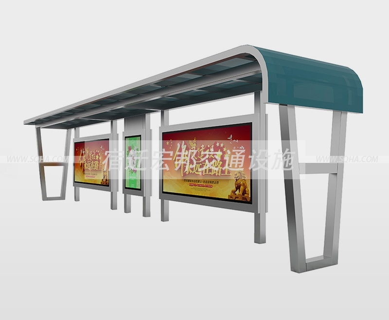 公交車站臺設(shè)計如何才能合理規(guī)劃文章配圖二 公交車站臺設(shè)計如何才能合理規(guī)劃文章配圖二