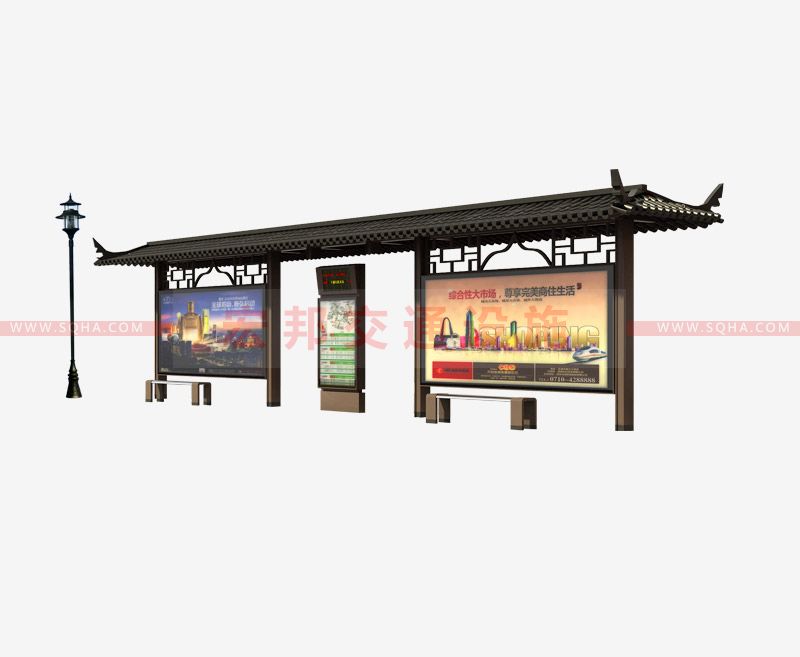 宏邦仿古候車(chē)亭