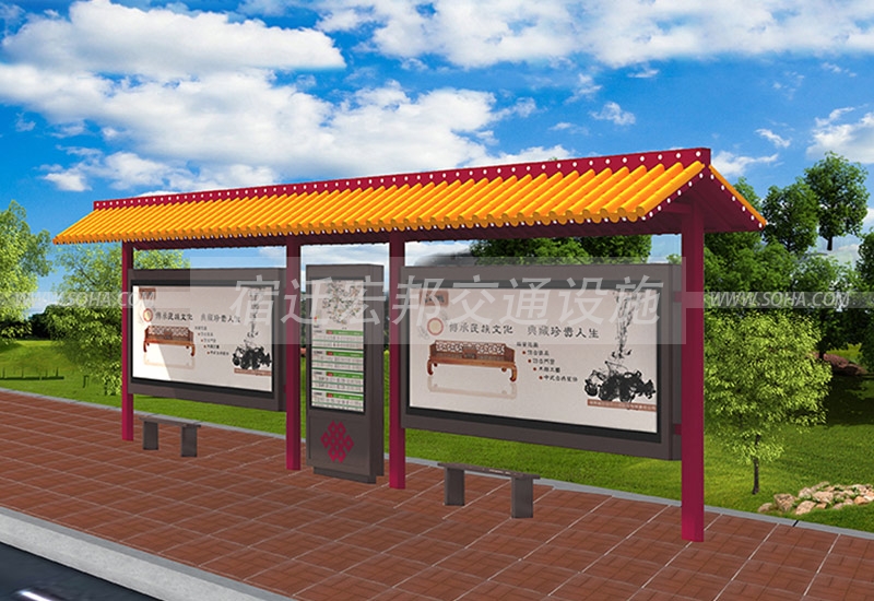 仿古候車亭 仿古候車亭