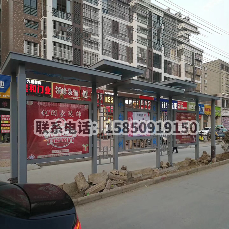 公交站臺現場施工案例