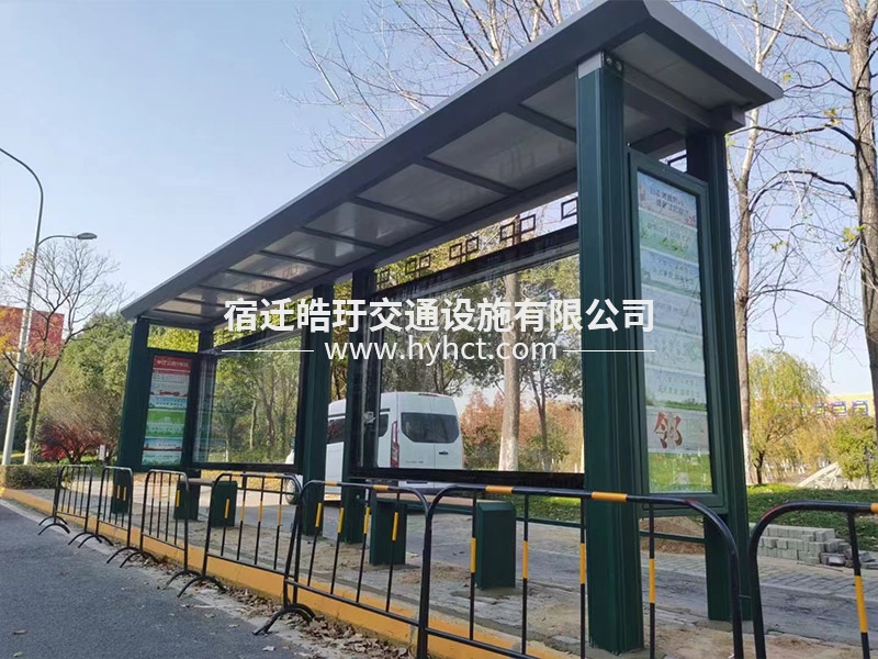 公交站臺候車亭生產(chǎn)廠家安裝案例現(xiàn)場