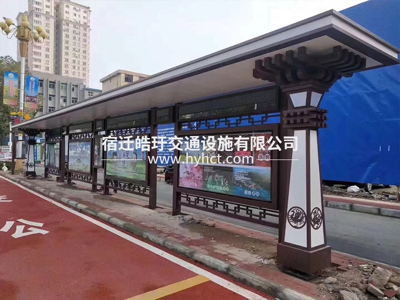 仿古公交站臺候車亭生產(chǎn)廠家安裝案例現(xiàn)場
