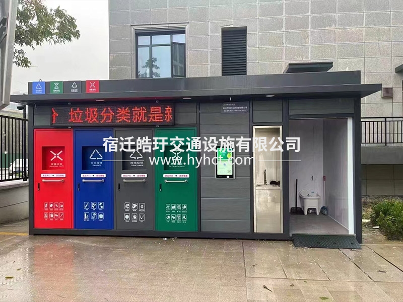 垃圾房發(fā)貨案例